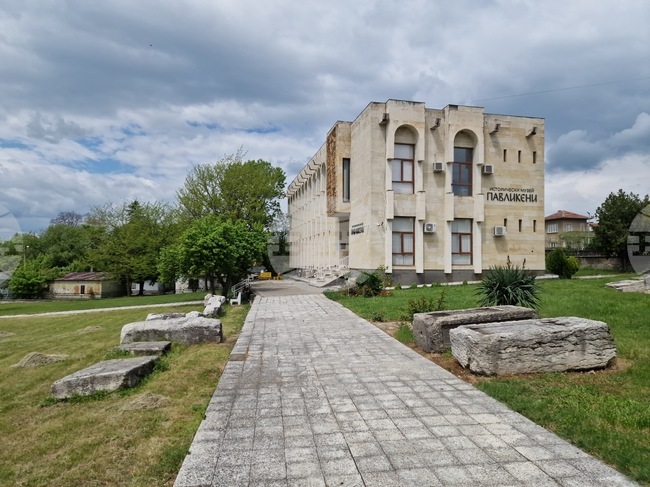 Историческият музей в Павликени ще покаже изложба с едни от най-ценните находки от Варненския халколитен некропол