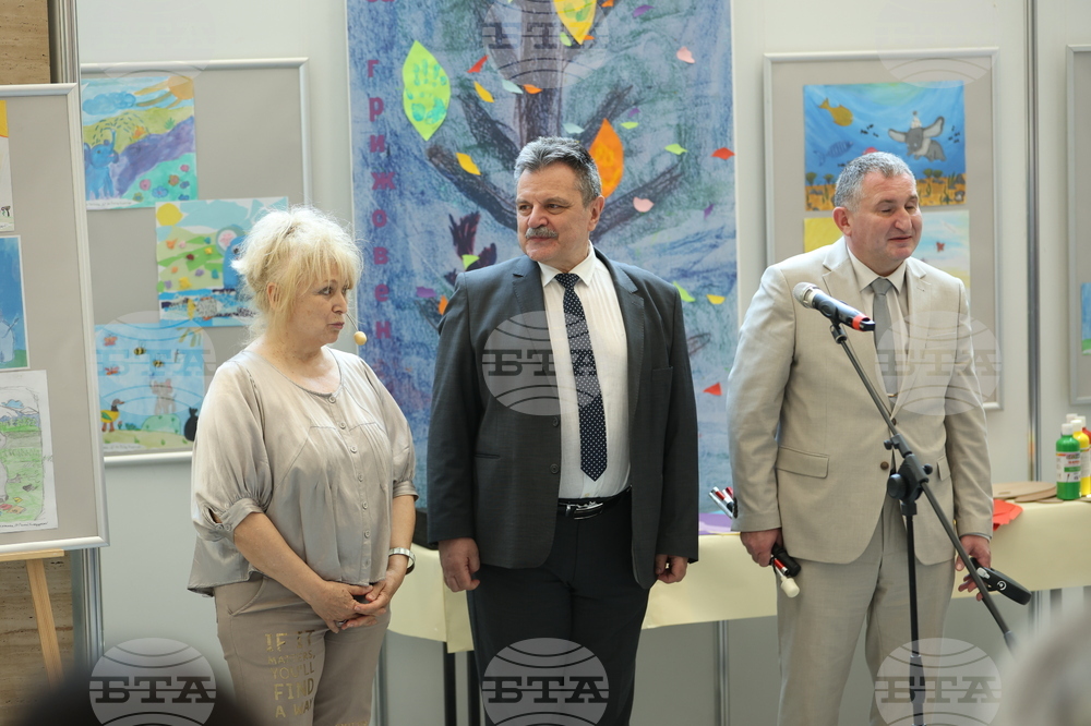Народно събрание - изложба „Децата на България за бъдещето на планетата“