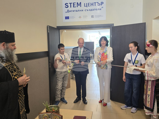 ППМГ „Екзарх Антим I“ във Видин откри нов STEM център „Дигитални създатели“