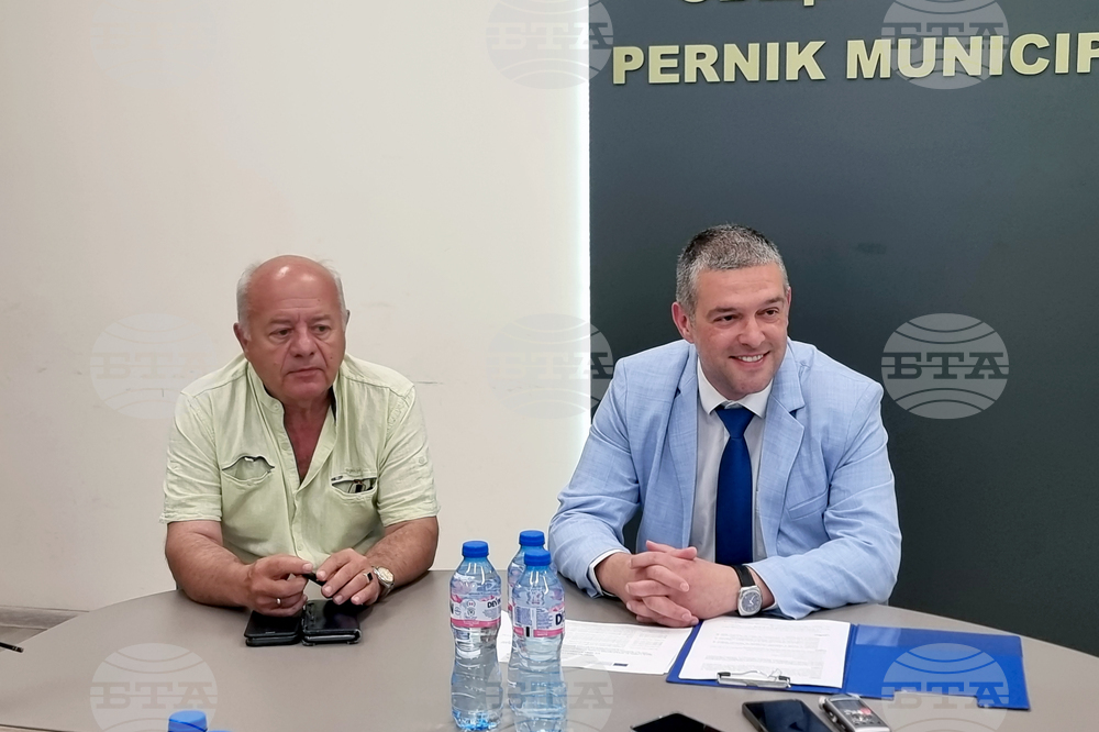 Перник - енергийна ефективност на многофамилни жилищни сгради - среща