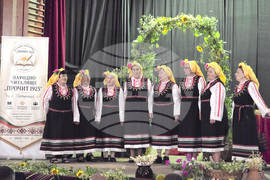 Село Петърница - Еньовден - жътва