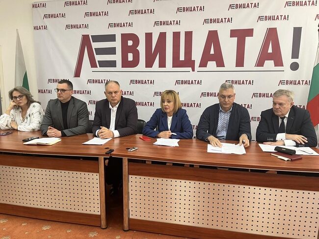 ЛЕВИЦАТА! предлага по-високи доходи за хората и по-високи данъци за картелираните сектори в бюджет 2023