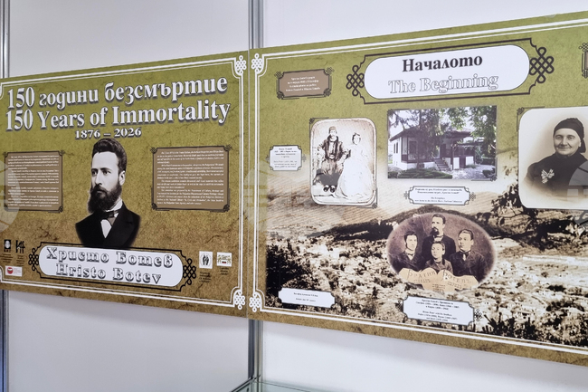 Изложбата „150 години безсмъртие“ бе открита днес във Враца