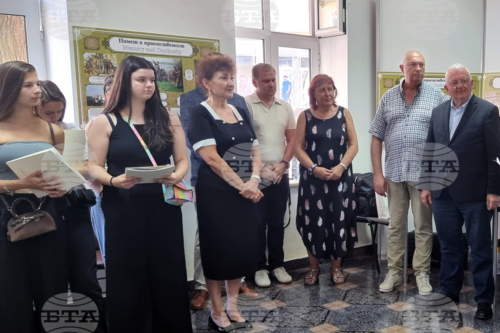 Враца - изложба „150 години безсмъртие“