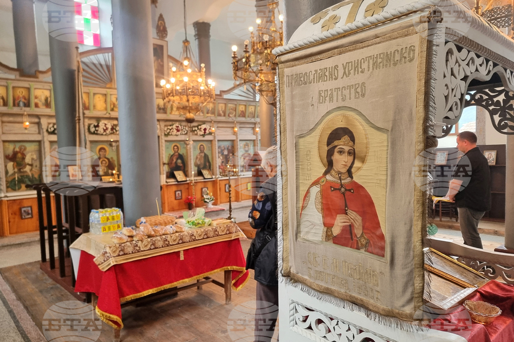 Село Петково - храмов празник