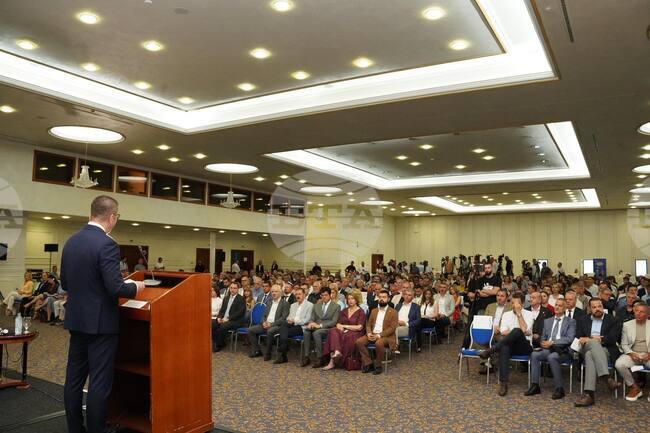 Skopje Launches National AI Center Project