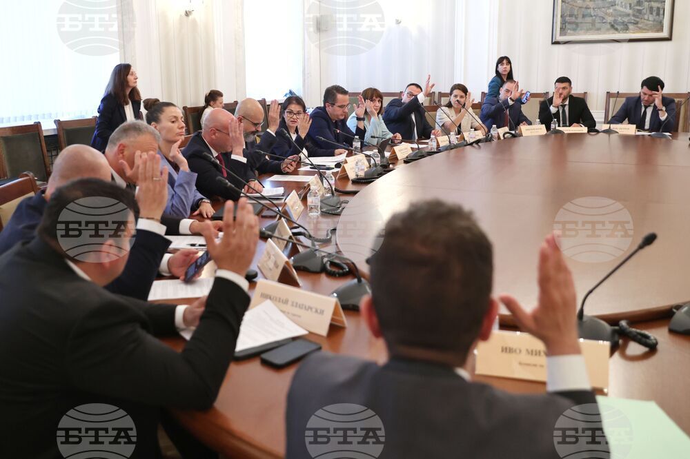 Парламент - Комисия по туризъм - заседание