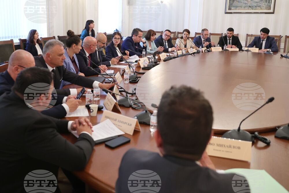 Парламент - Комисия по туризъм - заседание