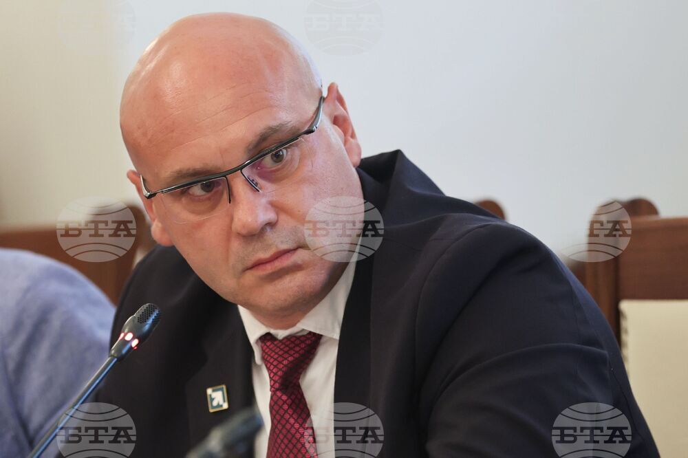 Парламент - Комисия по туризъм - заседание