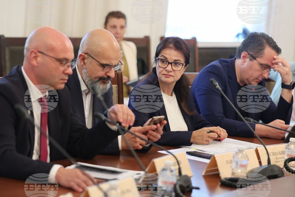 Парламент - Комисия по туризъм - заседание