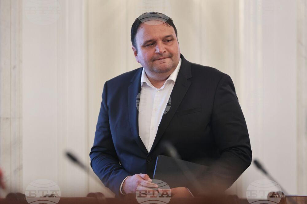 Парламент - Комисия по туризъм - заседание