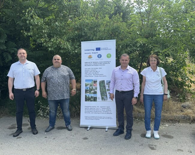 Община Русе започва реализацията на проект за нов парк и модерна зелена зона в квартал „Здравец“