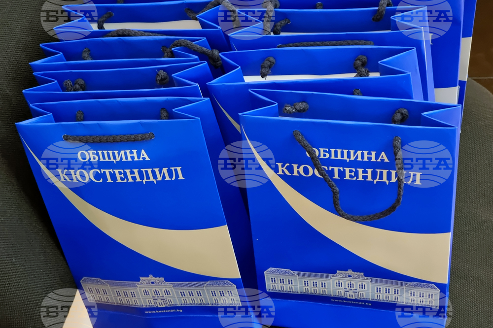 Кюстендил - плакети - волейболен отбор