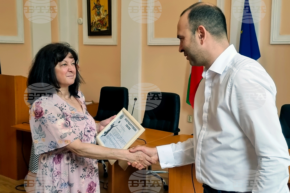 Кюстендил - плакети - волейболен отбор