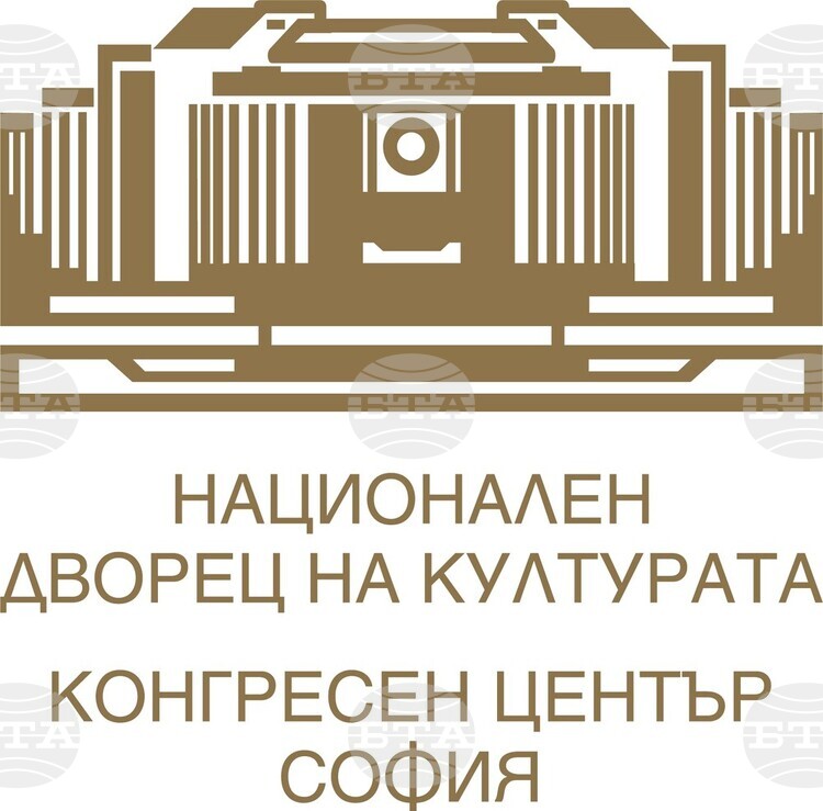 Изпълнителният директор на Националния дворец на културата Андриана Петкова е