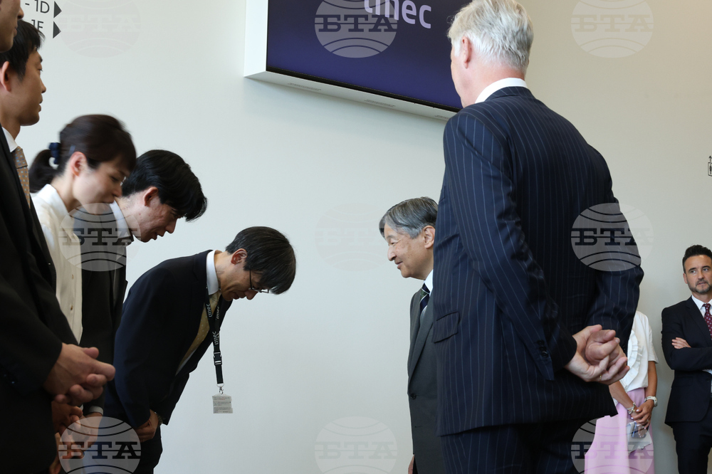 Belgium Japan Royals