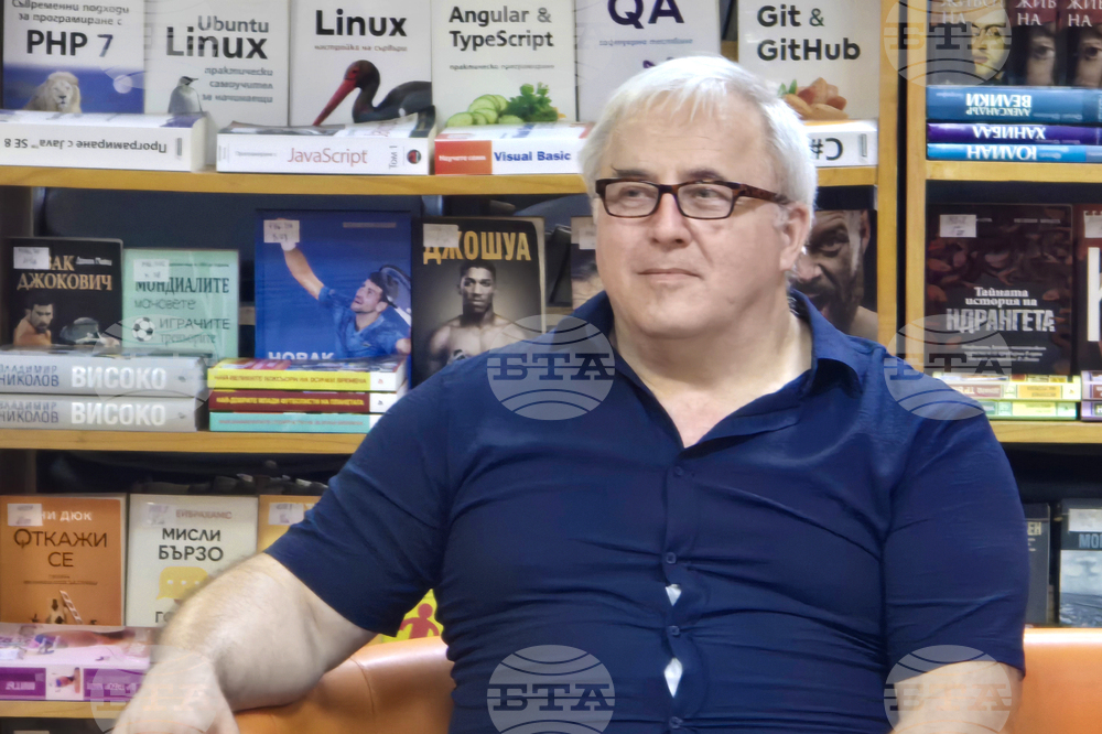 Видин - библиотека - Росен Димитров - книги - представяне