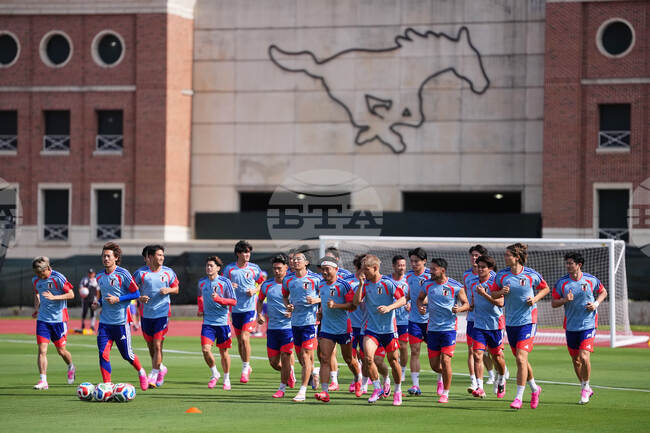 Japan WCup Soccer