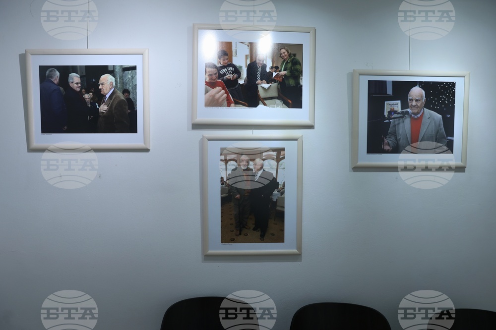„Журналистиката - моята стихия. Любен Генов на 90“ - фотоизложба