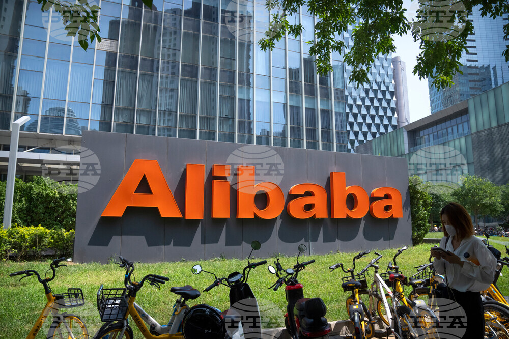 Alibaba Pentagon