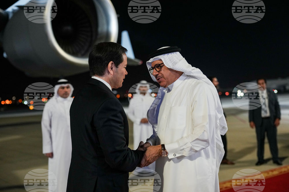 Bahrain US Rubio Gulf