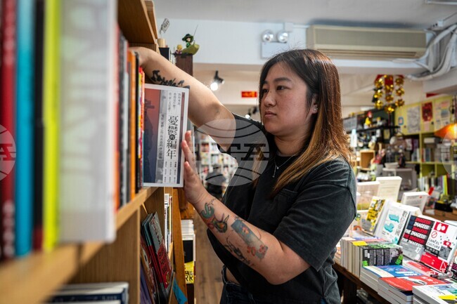 Hong Kong Bookseller Arrests