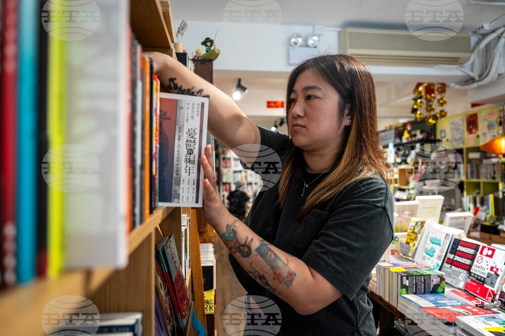 Hong Kong Bookseller Arrests