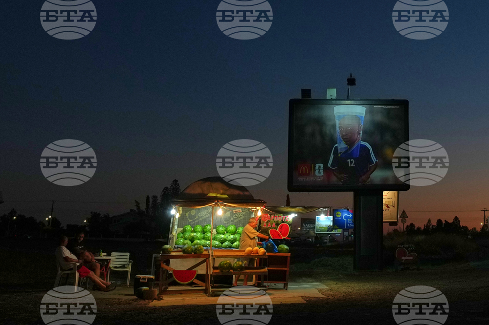 Cyprus Daily Life