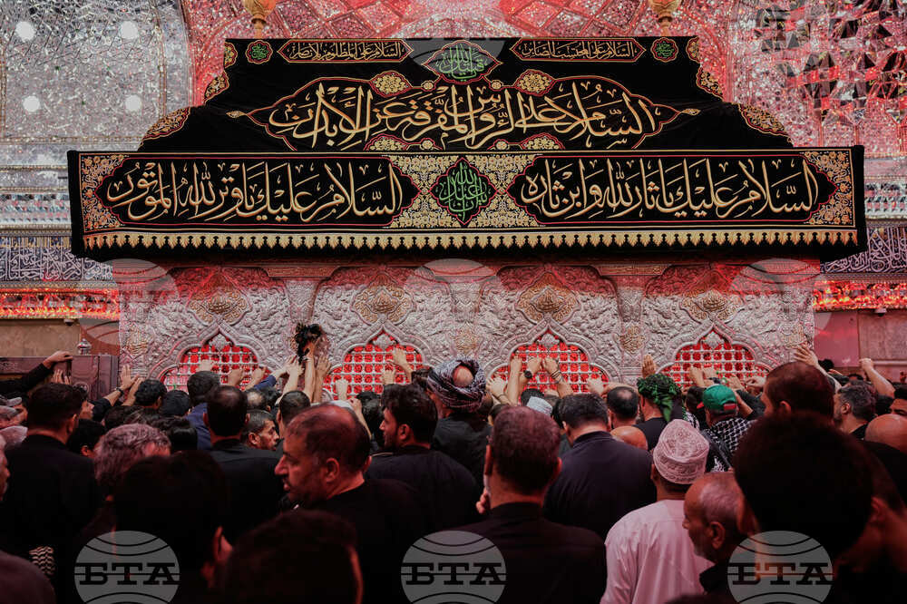 Iraq Muharram