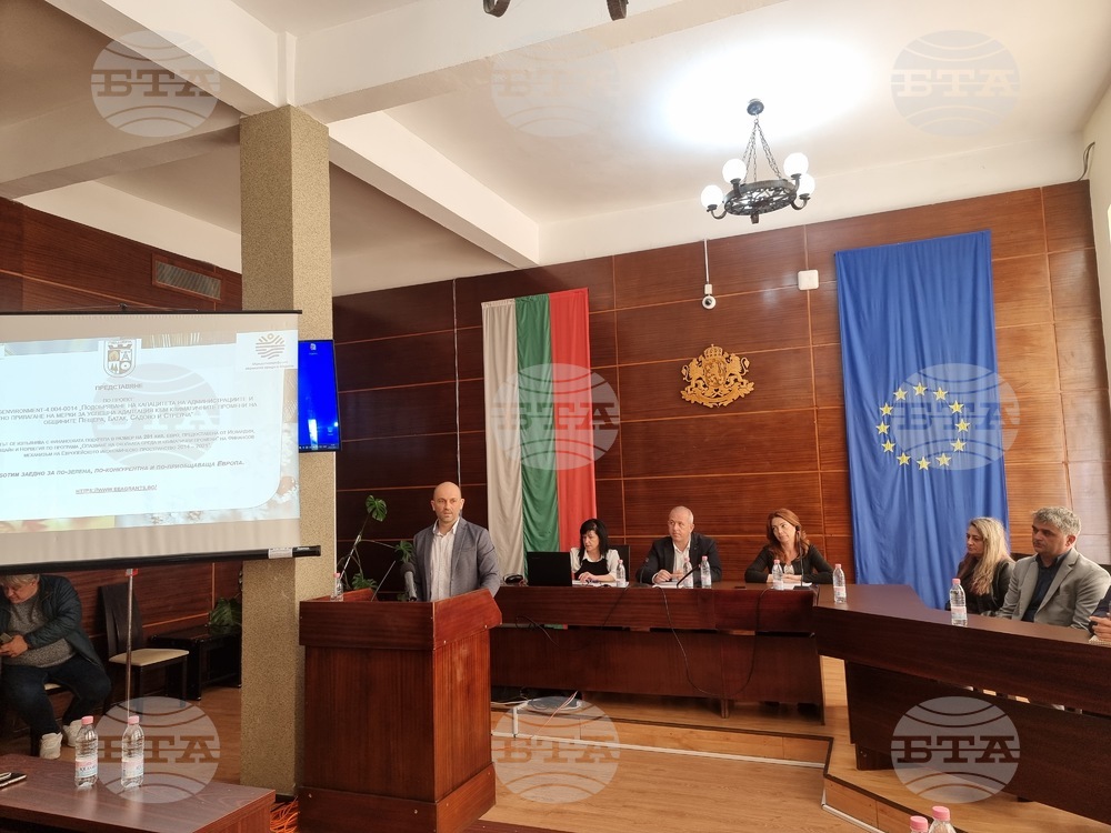 Община Пещера сключи договор за реализация на екологичен проект чрез Финансовия механизъм на Европейското икономическо пространство.