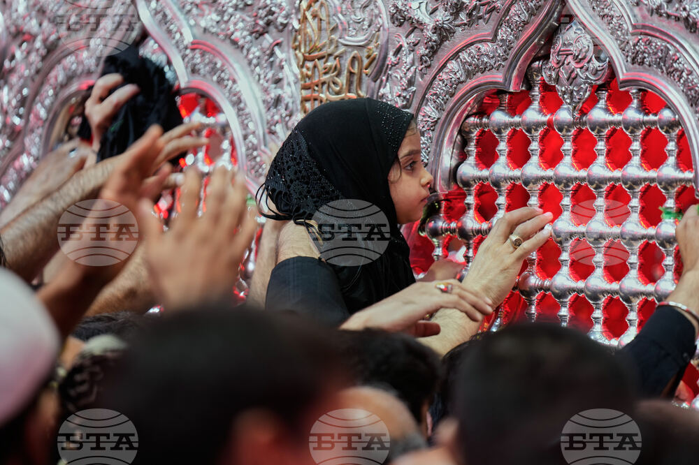 Iraq Muharram