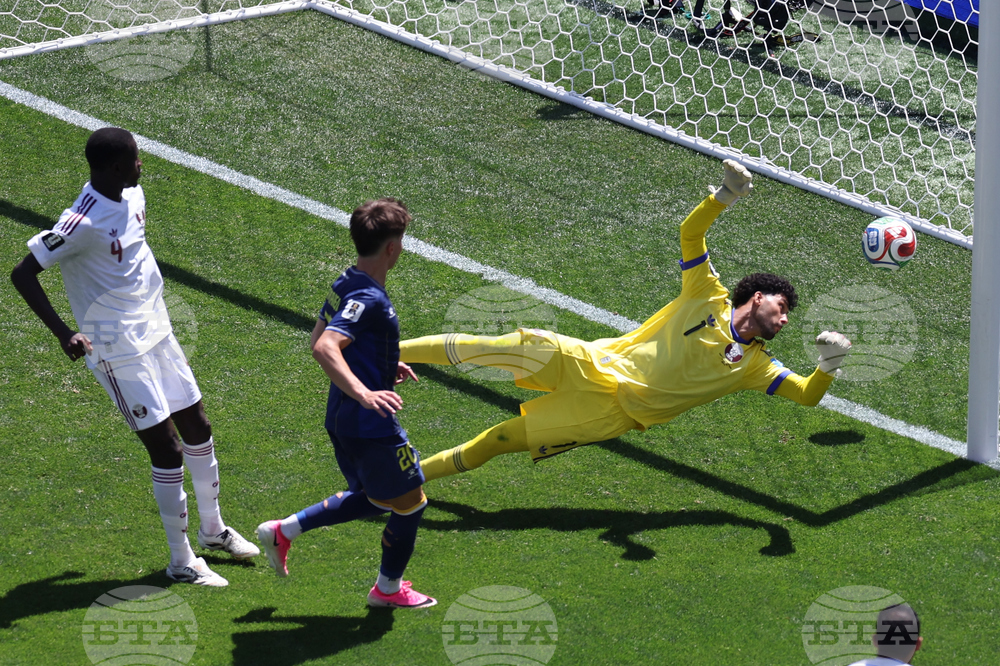 Qatar Bosnia WCup Soccer
