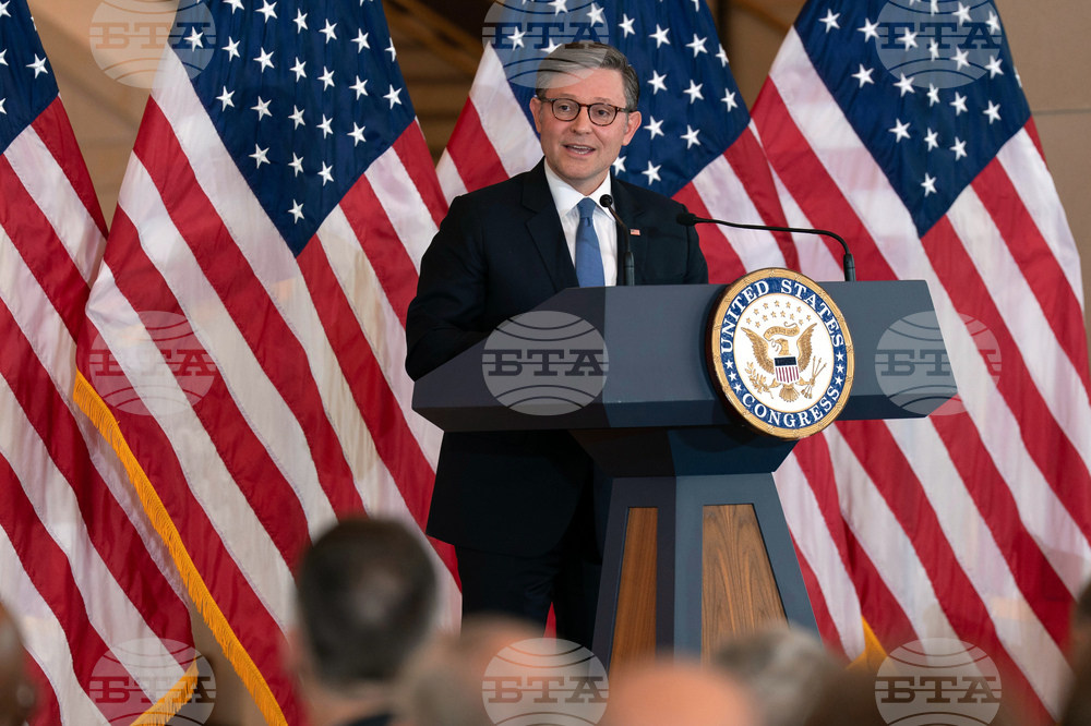 Congressional Time Capsule