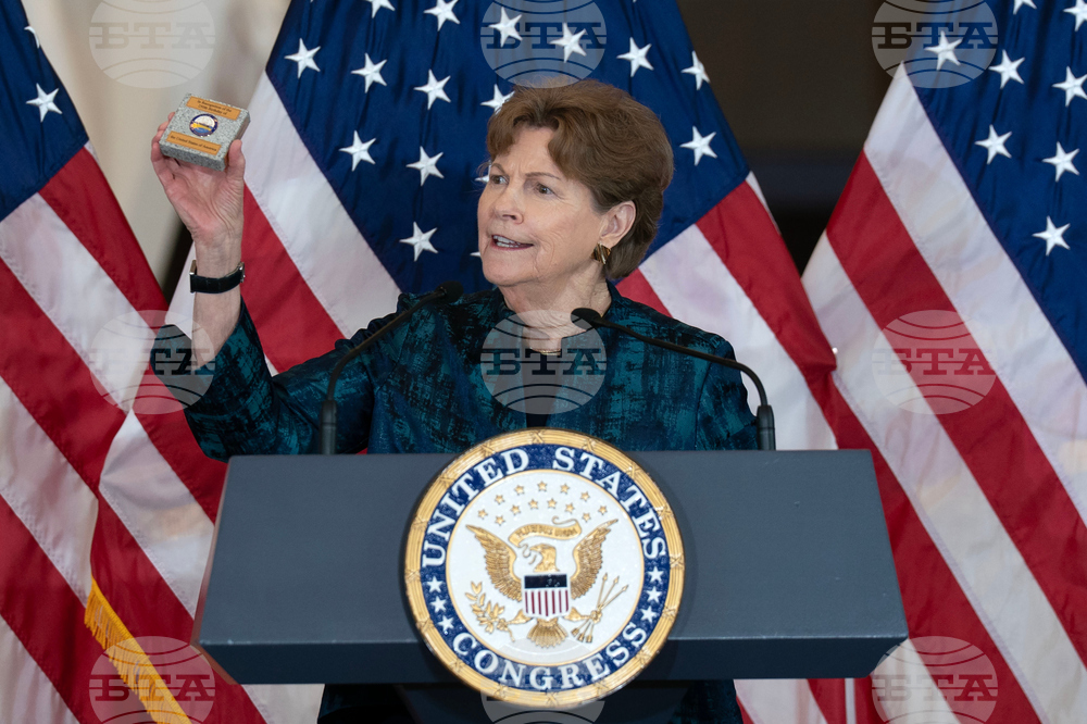 Congressional Time Capsule