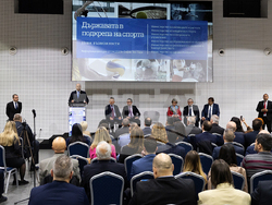 Снимка: Прессекретариат