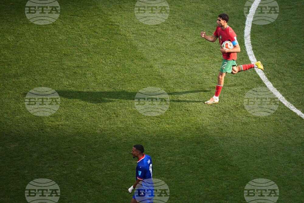 Haiti Morocco WCup Soccer