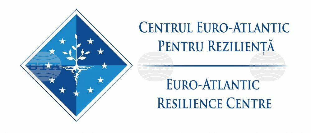 Romania's Euro-Atlantic Resilience Centre Team Visits Bulgarian Foreign Ministry