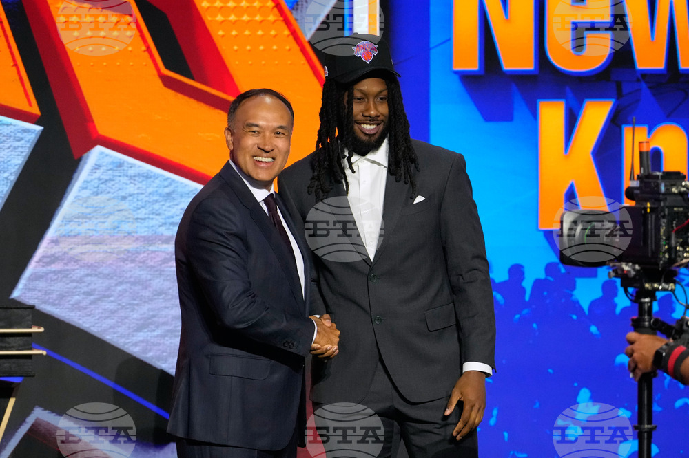 NBA Draft Basketball