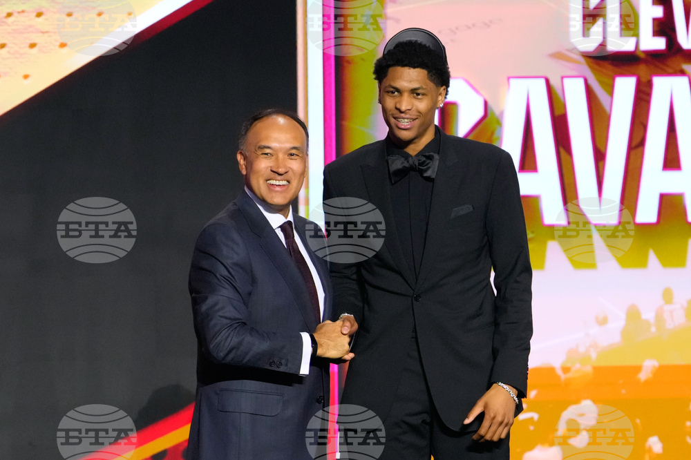 NBA Draft Basketball