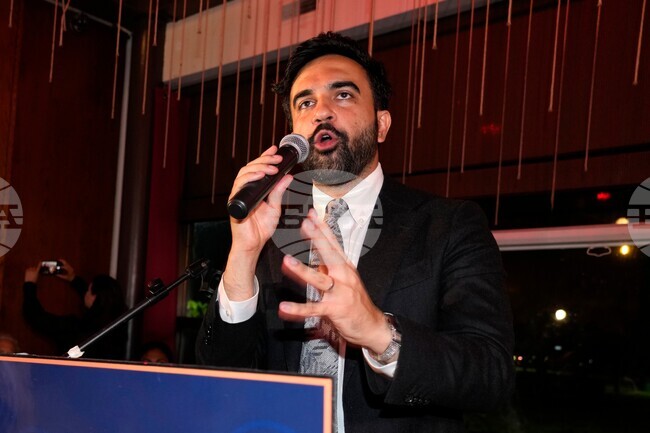 Election 2026 Mamdani
