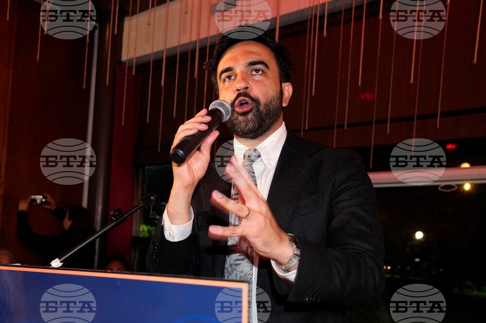 Election 2026 Mamdani