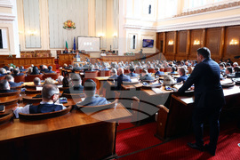 НС - заседание