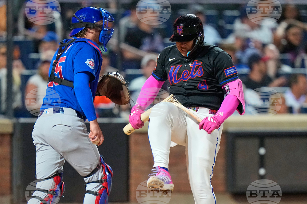 Cubs Mets Baseball