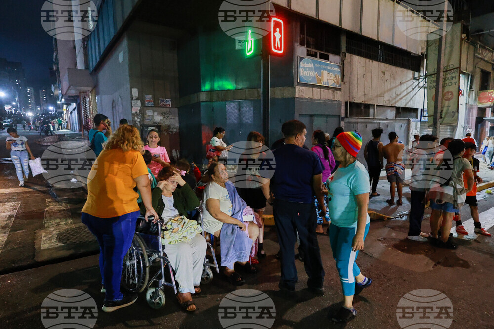 Venezuela Earthquake