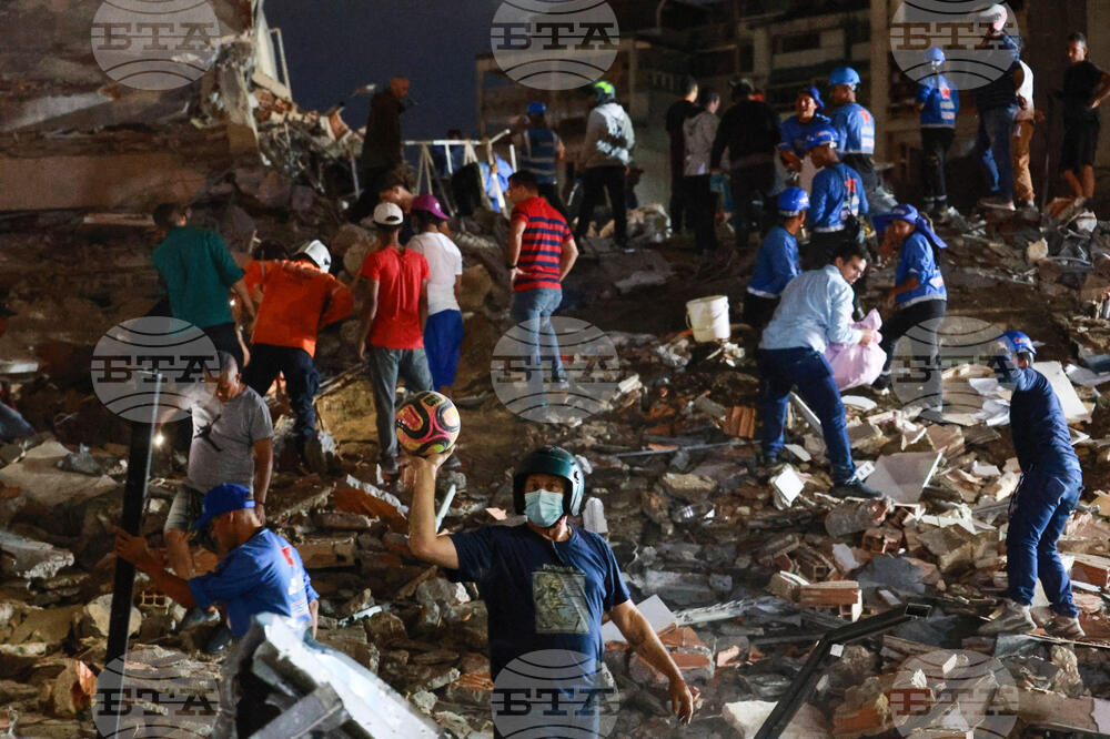 Venezuela Earthquake