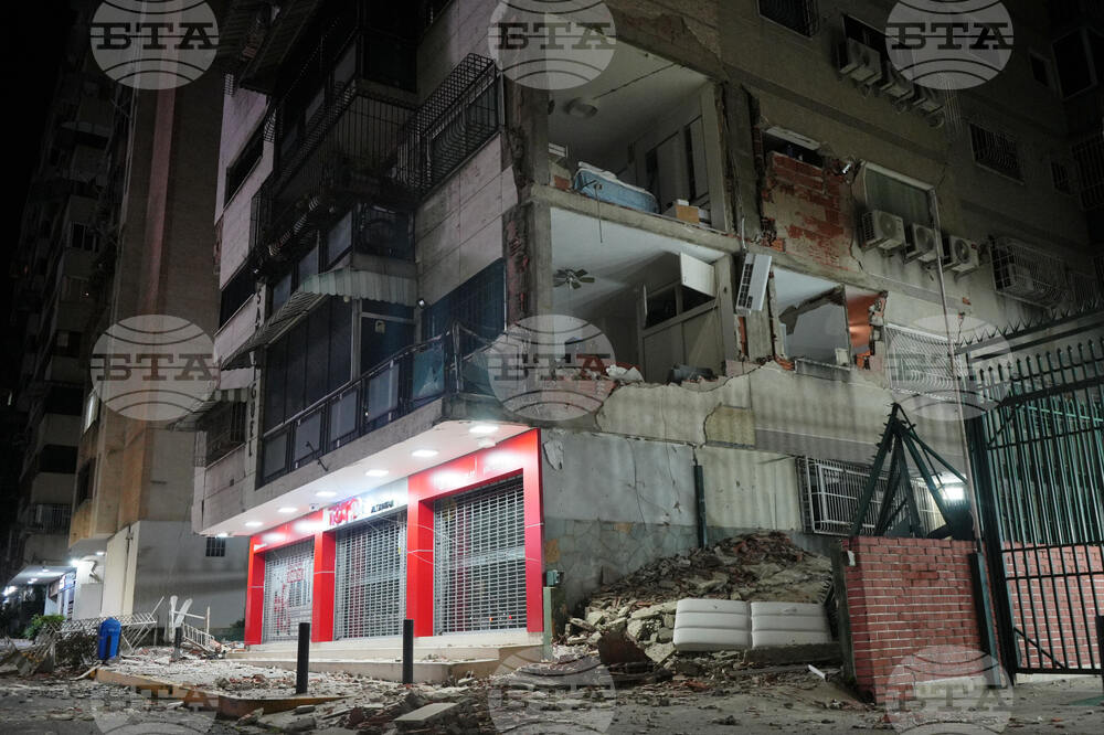 Venezuela Earthquake