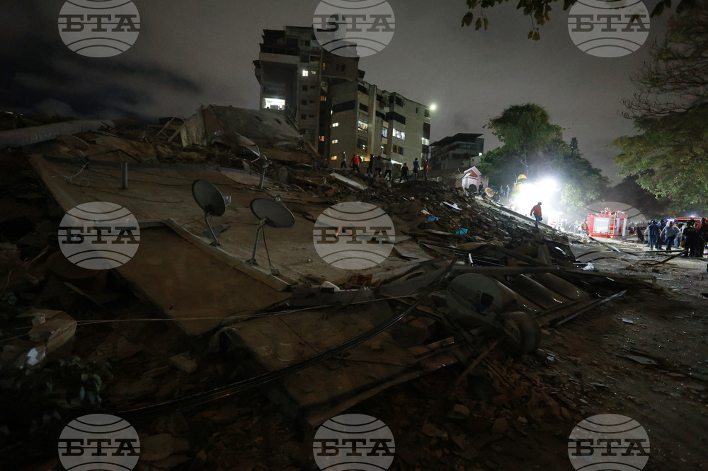 Venezuela Earthquake