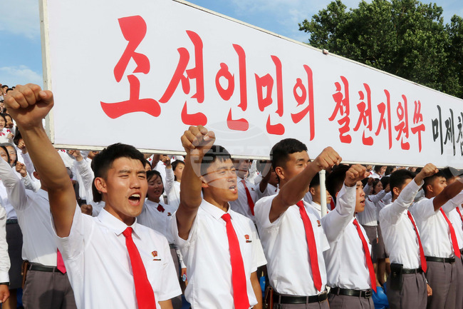 North Korea