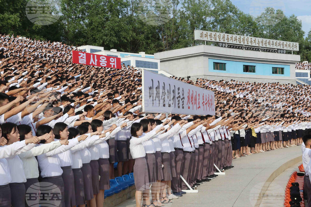 North Korea