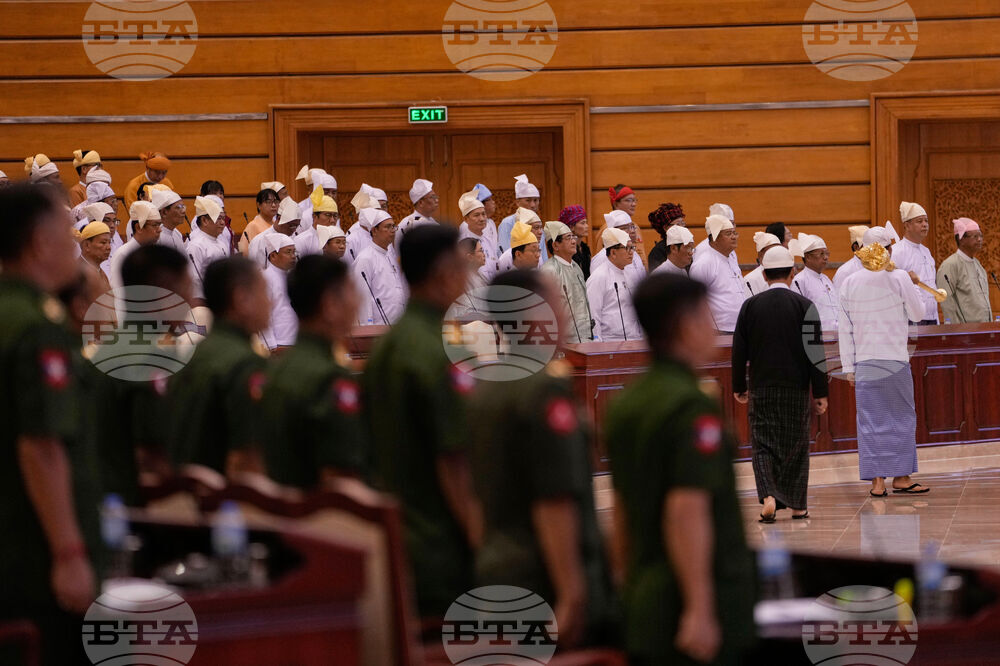 Myanmar Parliament